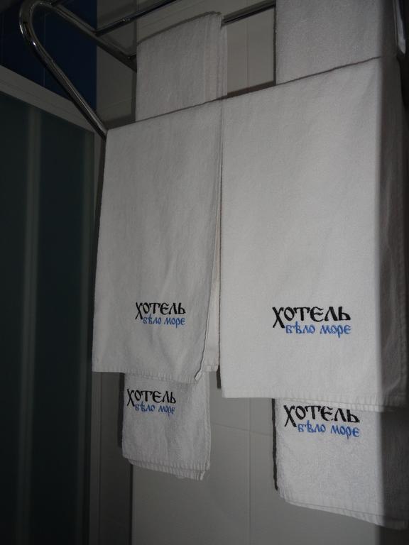 Hotel Byalo More Banite Cameră foto